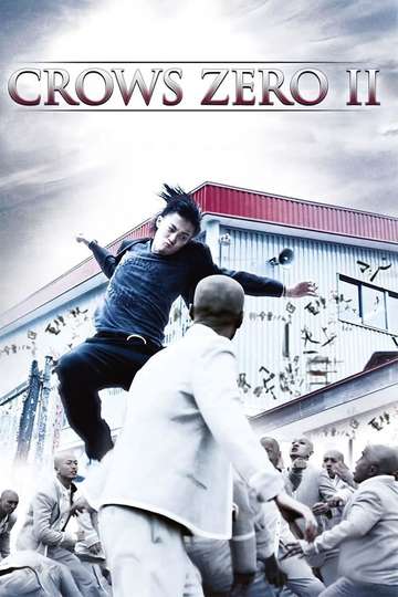 Crows Zero Ii Cast And Crew Moviefone Crows Zero Ii Cast And Crew Moviefone