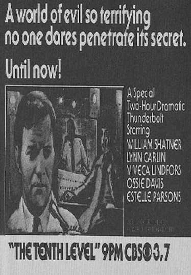 The Tenth Level Poster