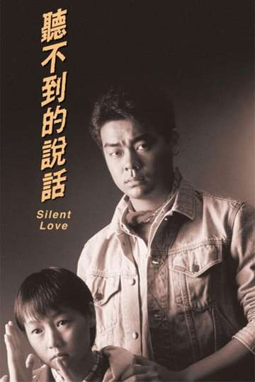 Silent Love Poster
