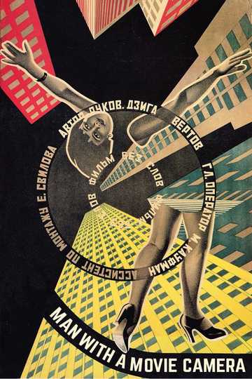 Man with a Movie Camera Poster