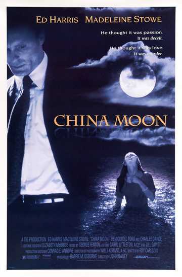 China Moon Poster