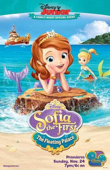 Sofia the First: The Floating Palace Poster