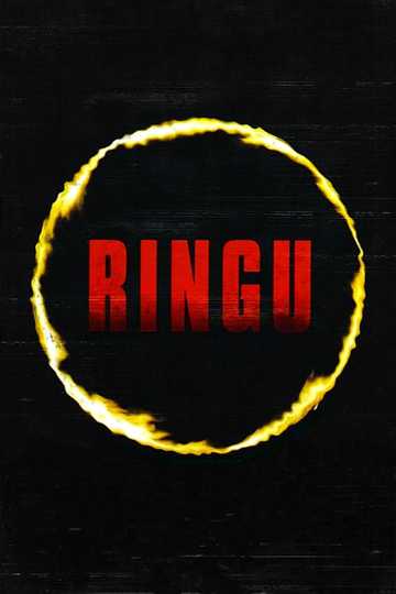 Ringu Poster