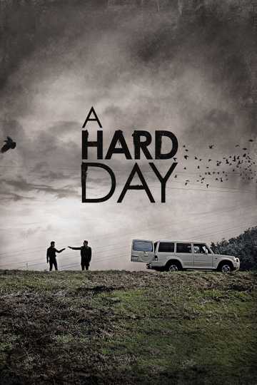 A Hard Day Poster