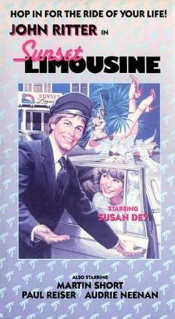Sunset Limousine Poster