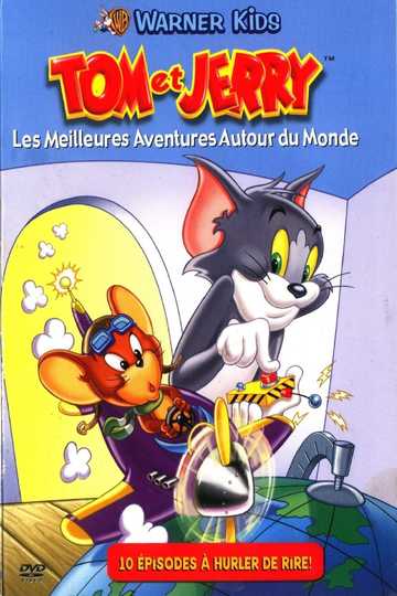 Tom and Jerry: Whiskers Away! Poster