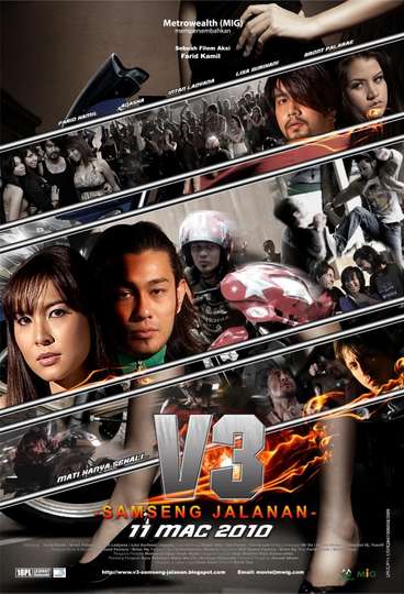 V3 Samseng Jalanan Poster