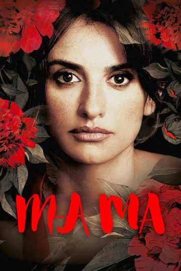 ma ma Poster