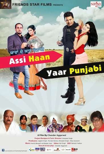 Yaaran De Yaar Punjabi  Assi Haan Yaar Punjabi Poster