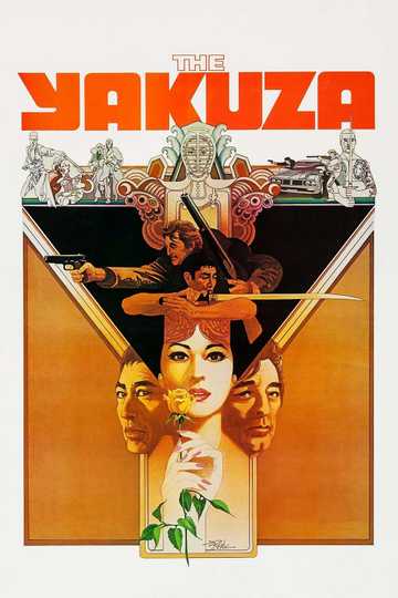 The Yakuza Poster