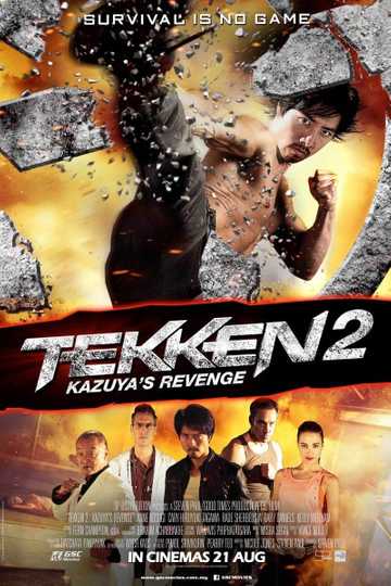 2014 TEKKEN: Kazuya's Revenge