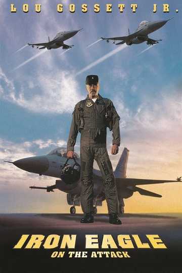 Iron Eagle IV Poster