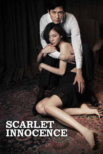 Scarlet Innocence Cast And Crew Moviefone