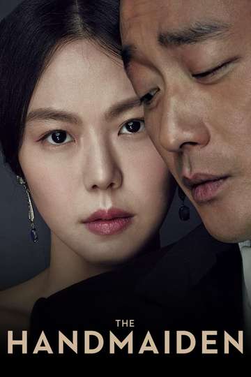 The Handmaiden (2016) - Movie | Moviefone