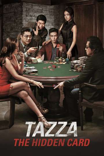 tazza the hidden card netflix