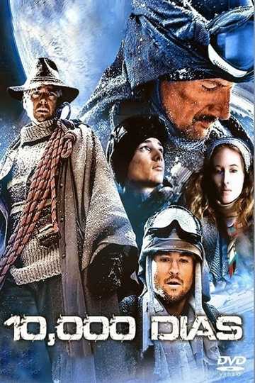 10,000 Days Poster
