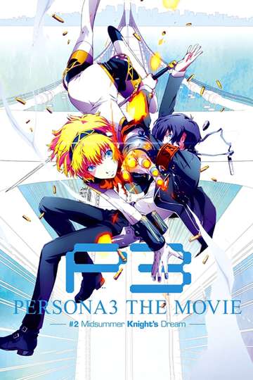 Persona 3 The Movie 4 Winter Of Rebirth Movie Moviefone