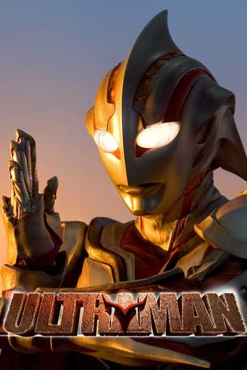 Ultraman: The Next - Movie | Moviefone