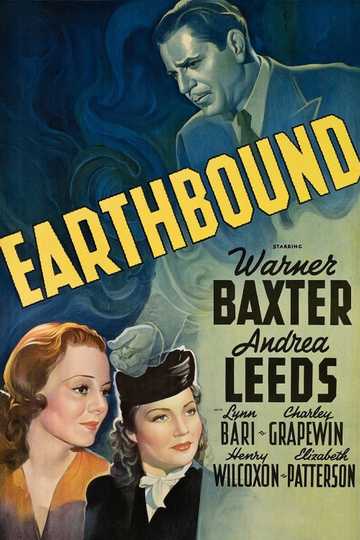 Earthbound Poster