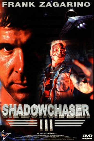 Project Shadowchaser III Poster