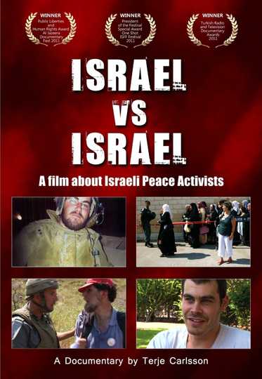 Israel vs Israel Poster
