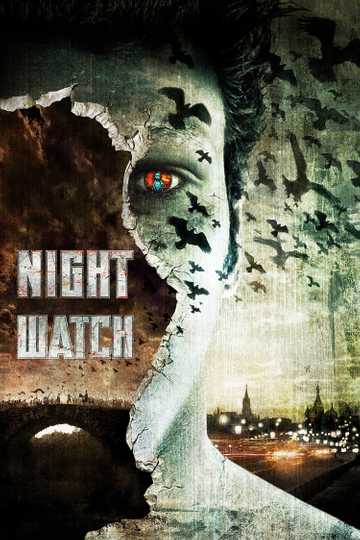 Night Watch Poster