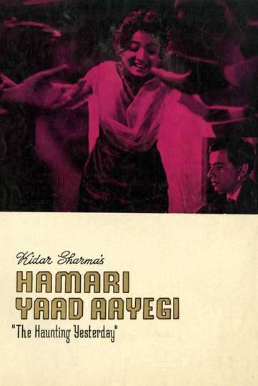 Hamari Yaad Aayegi Poster