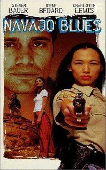 Navajo Blues Poster