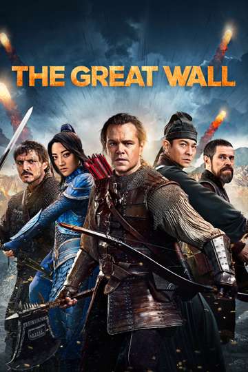 The Great Wall 17 Movie Moviefone