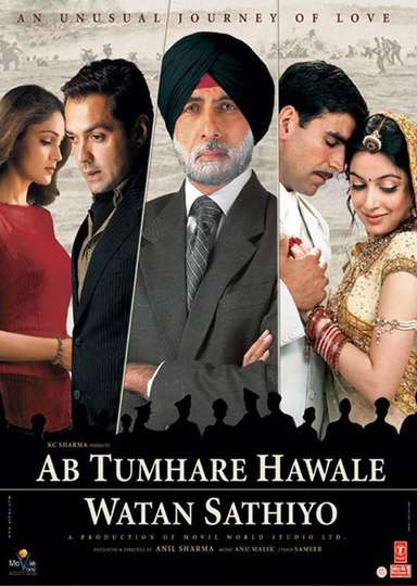 Ab Tumhare Hawale Watan Sathiyo - Movie | Moviefone