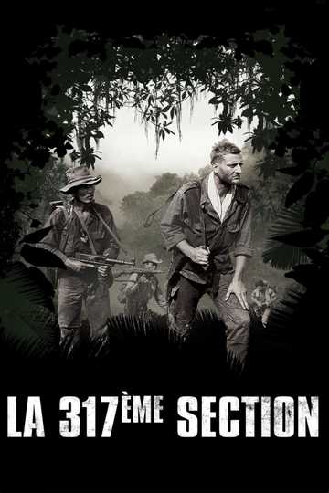 The 317th Platoon Poster