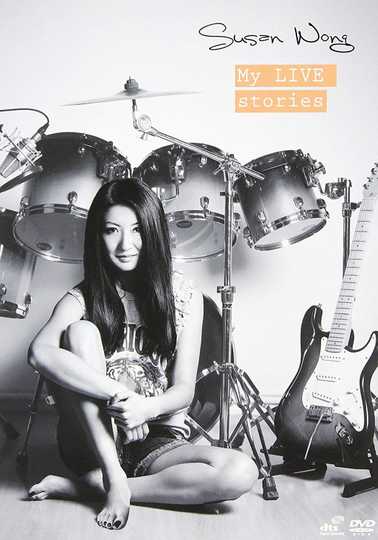 Susan Wong: My LIVE Stories Poster