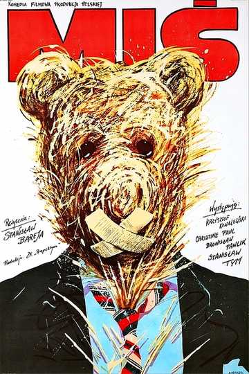 Teddy Bear Poster