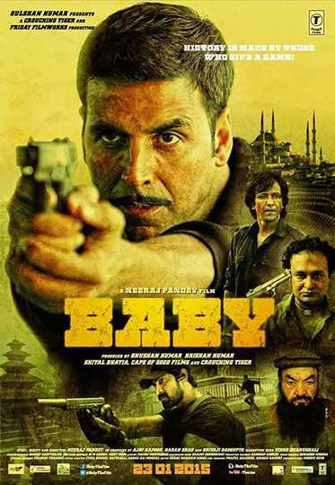 Baby (2015) - Movie | Moviefone