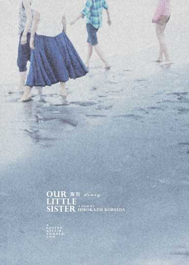Our Little Sister Poster