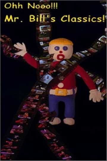 Ho Ho Nooooooo!!! It's Mr. Bill's Christmas Special! Poster