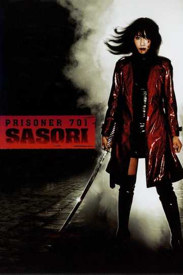 Prisoner 701: Sasori Poster