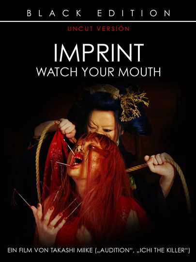 Imprint Poster