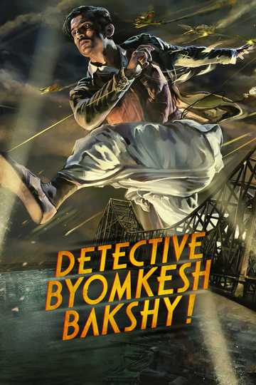 Detective Byomkesh Bakshy! Poster