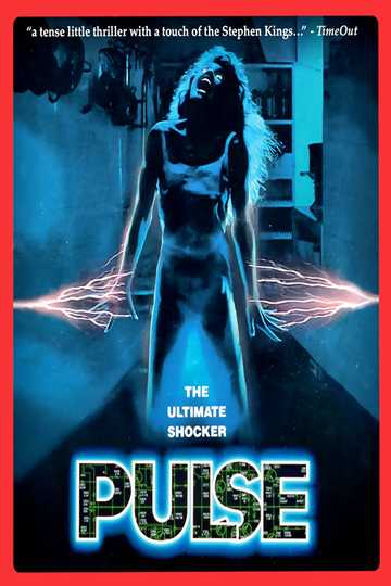 Pulse Poster