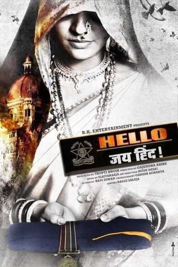Hello Jai Hind Poster