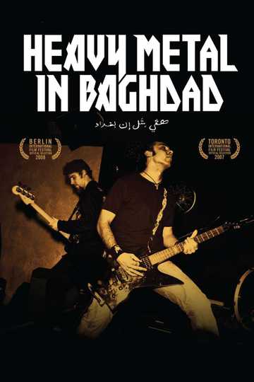 Heavy Metal in Baghdad Poster