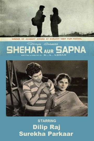 Shehar Aur Sapna Poster