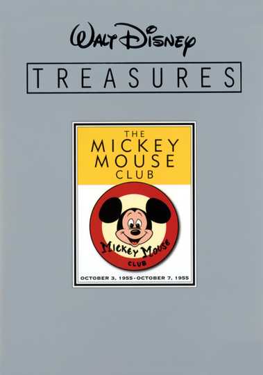 Walt Disney Treasures - The Mickey Mouse Club Poster