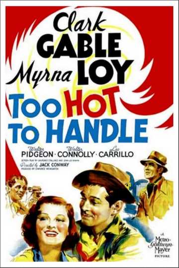 Too Hot to Handle Poster