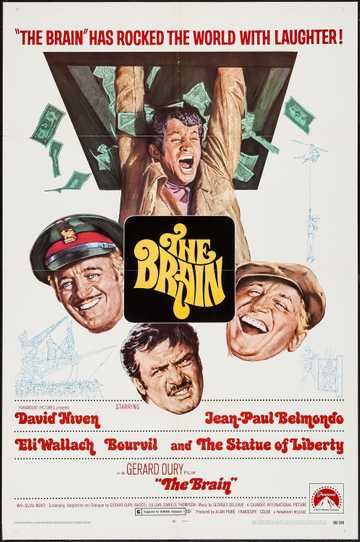 The Brain Poster