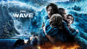 The Wave 2015 Stream And Watch Online Moviefone