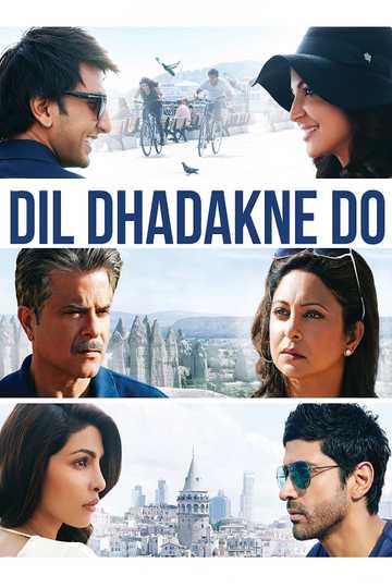 Dil Dhadakne Do Poster