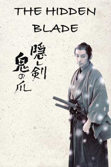 The Hidden Blade Poster