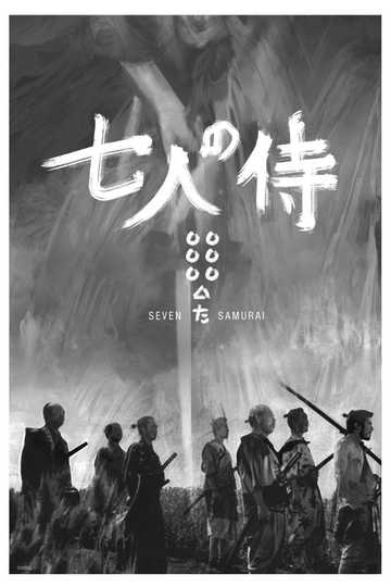 Seven Samurai Poster